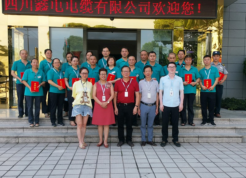 微信图片_20210729165110.jpg