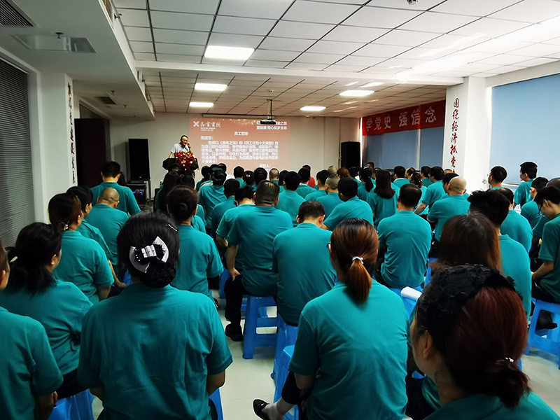 微信图片_20210802093027.jpg