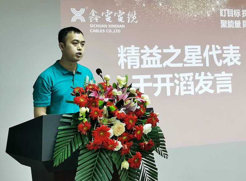 微信图片_20210802093038.jpg