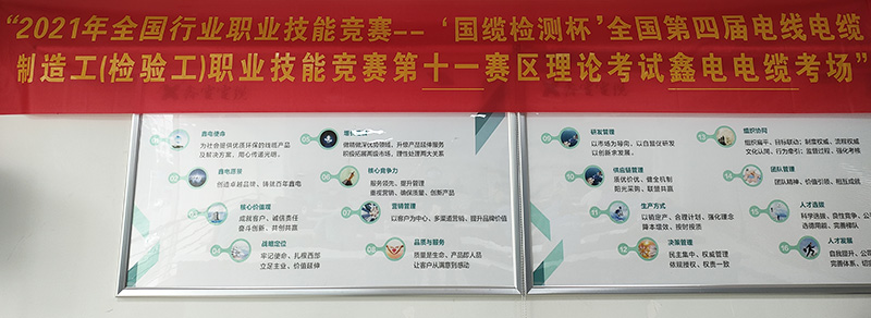 IMG20210918094802_副本.jpg