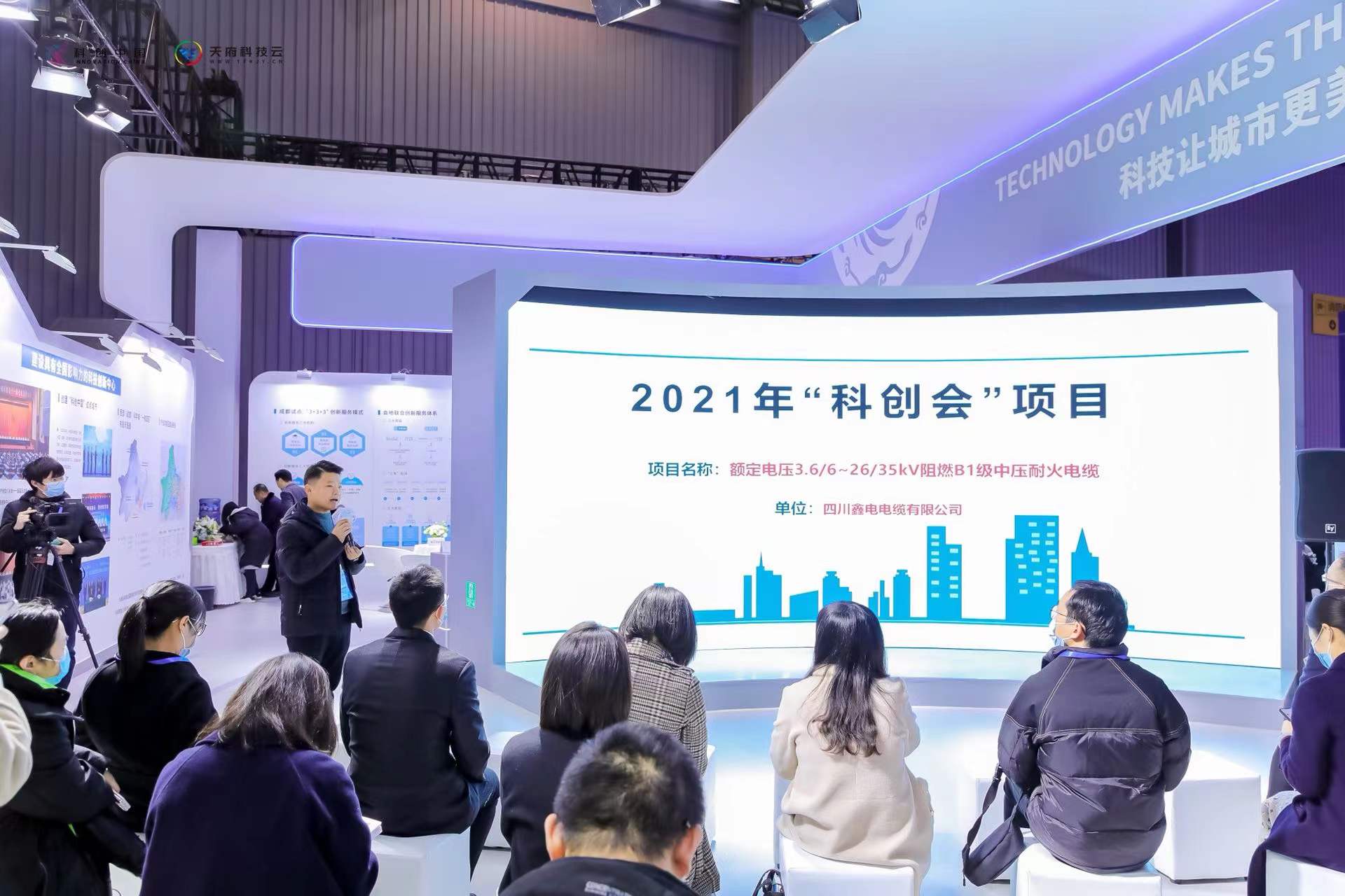 QQ图片20211221100410.jpg