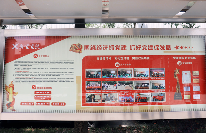 图片 6.png