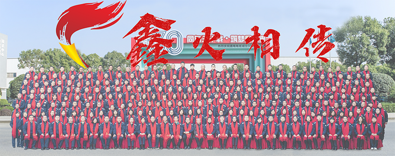 图片 11(1).png