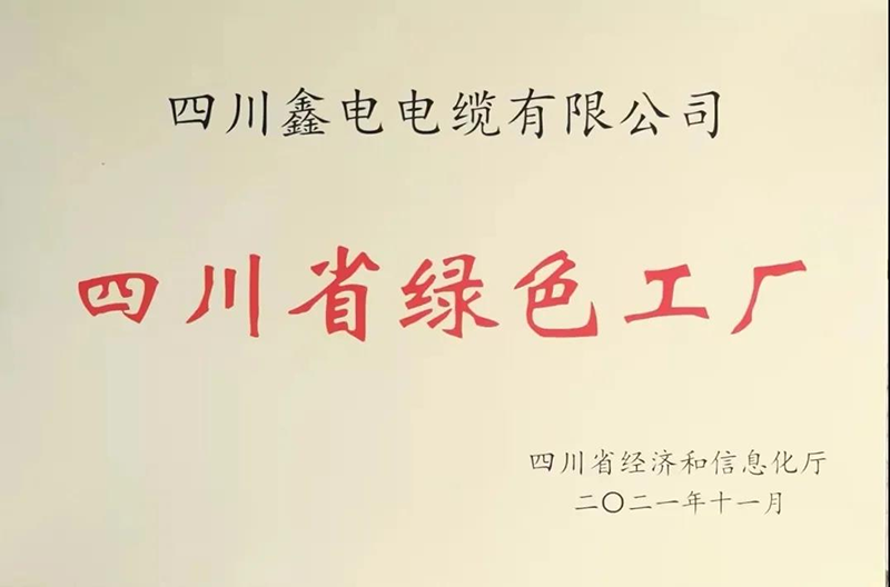 图片 12.png