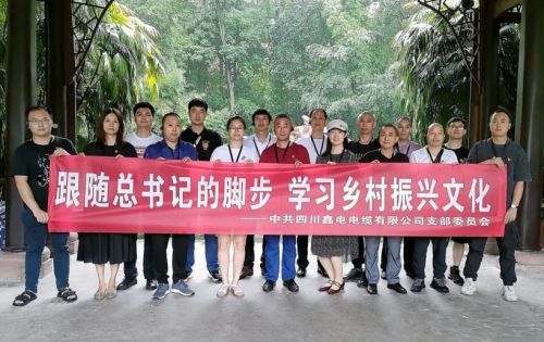 图片 3.jpg