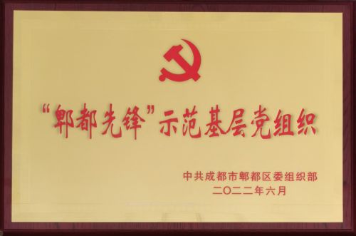 图片 4.jpg