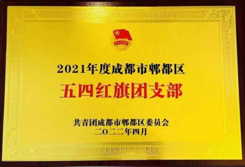 图片 5.jpg