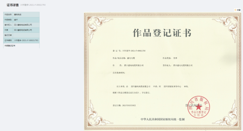 图片11.png